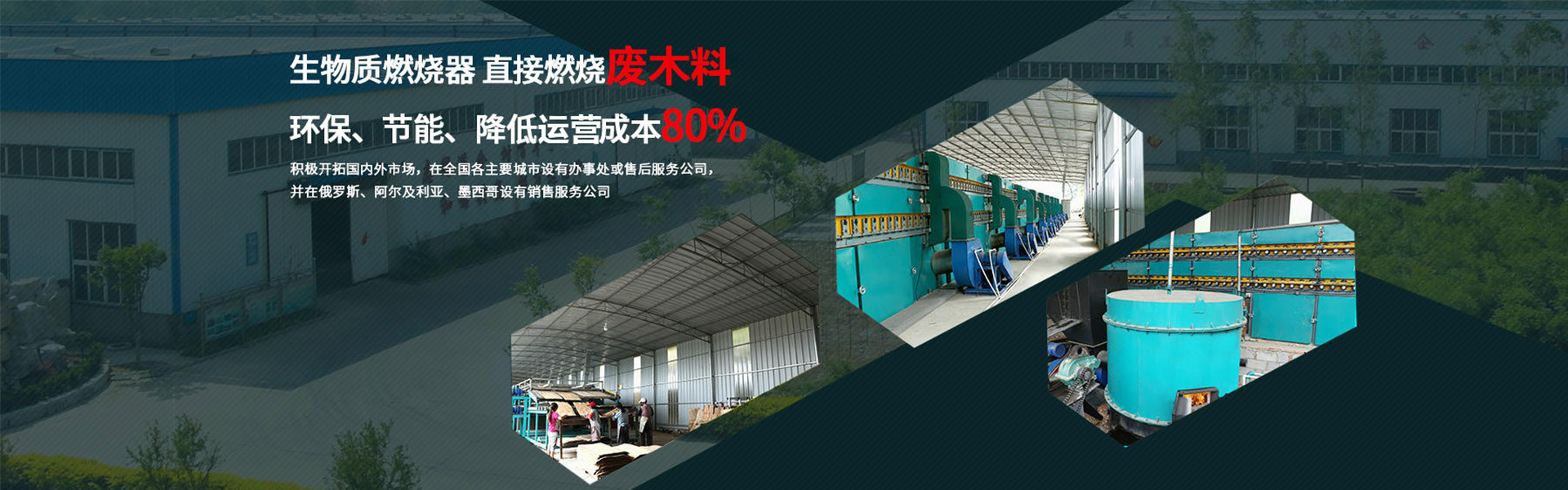 香蕉视频在线看一路領航